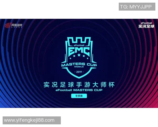 实况足球球星许愿第八天:开启梦想之门,挑战极限荣耀 实况足球球星许愿第八天:开启梦想之门,挑战极限荣耀