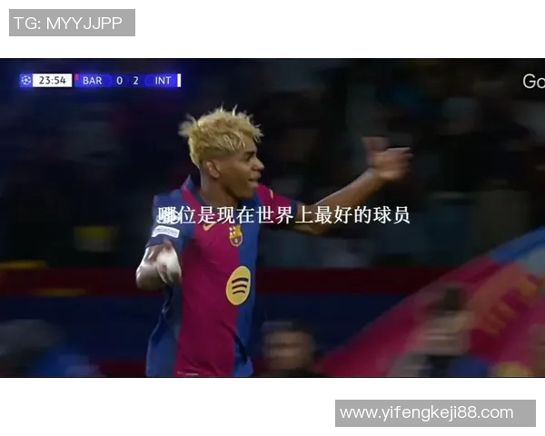 当前全球足球球星身价排名第一的球员是谁及其背后的价值分析 当前全球足球球星身价排名第一的球员是谁及其背后的价值分析