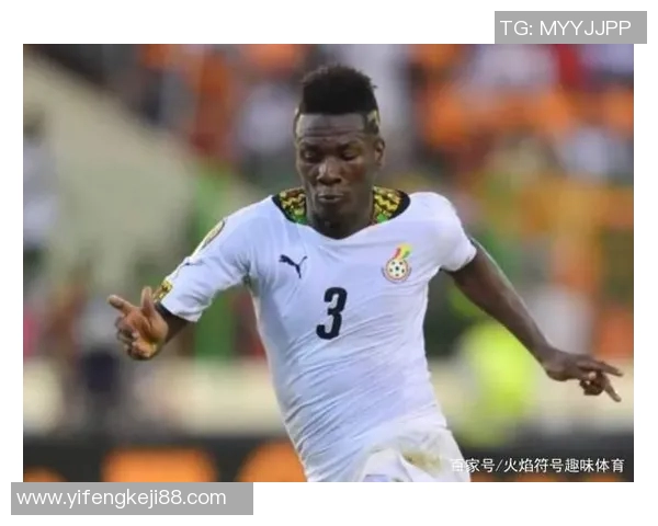 加纳足球传奇球星回顾：从阿尤兄弟到吉安的辉煌历程