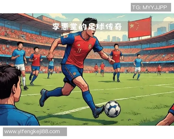 足球场上的23号传奇球员谁与谁 盘点各时代23号背后的明星故事 足球场上的23号传奇球员谁与谁 盘点各时代23号背后的明星故事